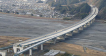 安倍川橋
