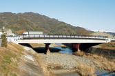 広幡橋