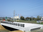 中田川橋