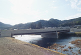 八木川ランプ橋
