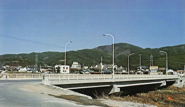 浅間橋